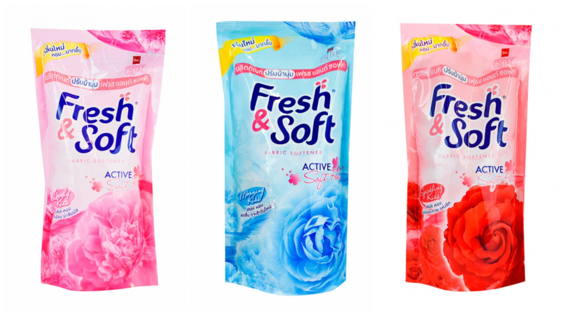 Всеми любимый кондиционер для белья обладающий невероятным ароматом, который остается на вещах в течение нескольких дней после стирки, делает вещи мягкими и приятными наощупь. Теперь в трех ароматах!!!! Всеми любимый кондиционер для белья обладающий невероятным ароматом, который остается на вещах в течение нескольких дней после стирки, делает вещи мягкими и приятными наощупь. Теперь в трех ароматах!!!!