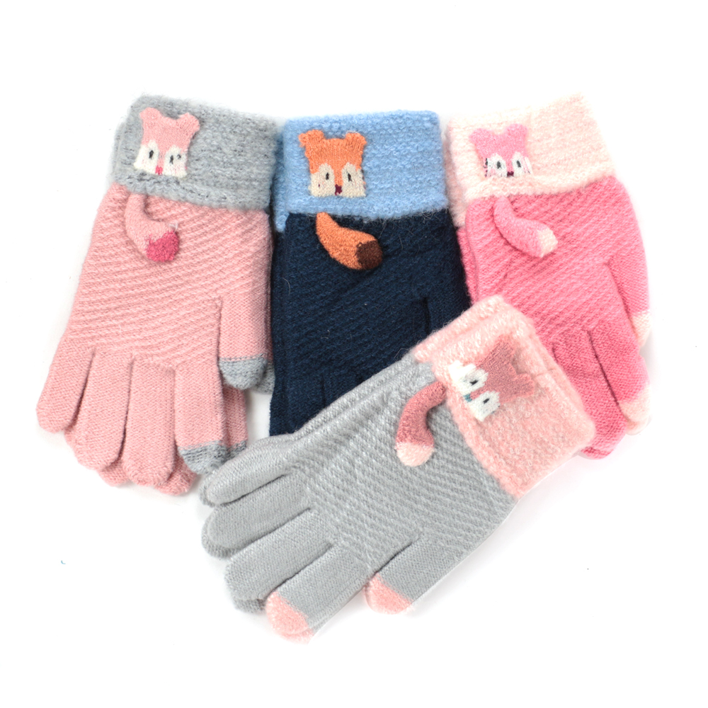 Сбор до 25.09. Оденем маленькие ручки. Пора утепляться! Огромный выбор перчаток и варежек для наших деток! Цены - от 90 рублей! Есть Спортивные перчатки! Сбор до 25.09. Оденем маленькие ручки. Пора утепляться! Огромный выбор перчаток и варежек для наших деток! Цены - от 90 рублей! Есть Спортивные перчатки!