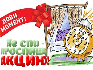 ДОЗАКАЗЫ ДО ПОНЕДЕЛЬНИКА!!! == РАСПРОДАЖА И НОВАЯ КОЛЛЕКЦИЯ!! ДОЗАКАЗЫ ДО ПОНЕДЕЛЬНИКА!!! == РАСПРОДАЖА И НОВАЯ КОЛЛЕКЦИЯ!!