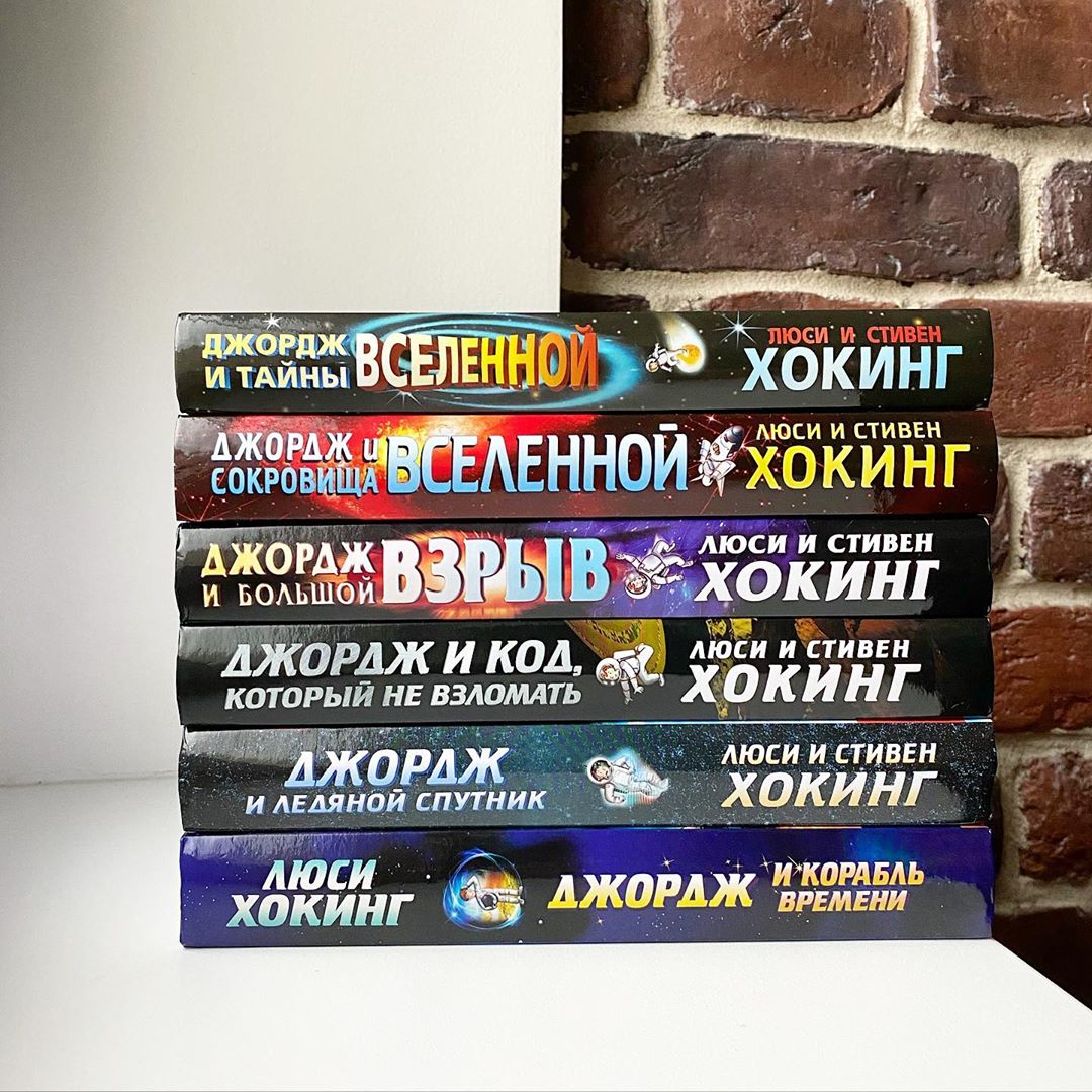 Книги любимого издательства Розовый жираф. Самые низкие цены. Очень важные книги! Долгожданное пополнение любимой серии на 10-14 лет. Чудесные книги про Квака и Жаба наконец-то переизданы! Книги любимого издательства Розовый жираф. Самые низкие цены. Очень важные книги! Долгожданное пополнение любимой серии на 10-14 лет. Чудесные книги про Квака и Жаба наконец-то переизданы!