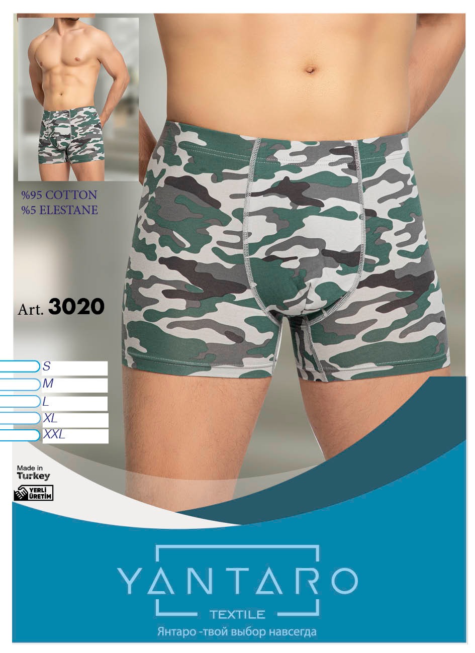 Женское и мужское белье Байкар. Турция Женское и мужское белье Байкар. Турция