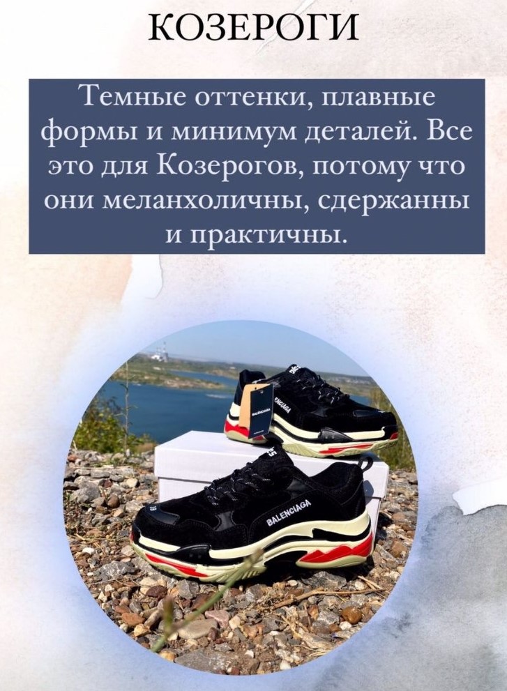 Обувь для всей семьи. Кроссовки. Обувь для всей семьи. Кроссовки.