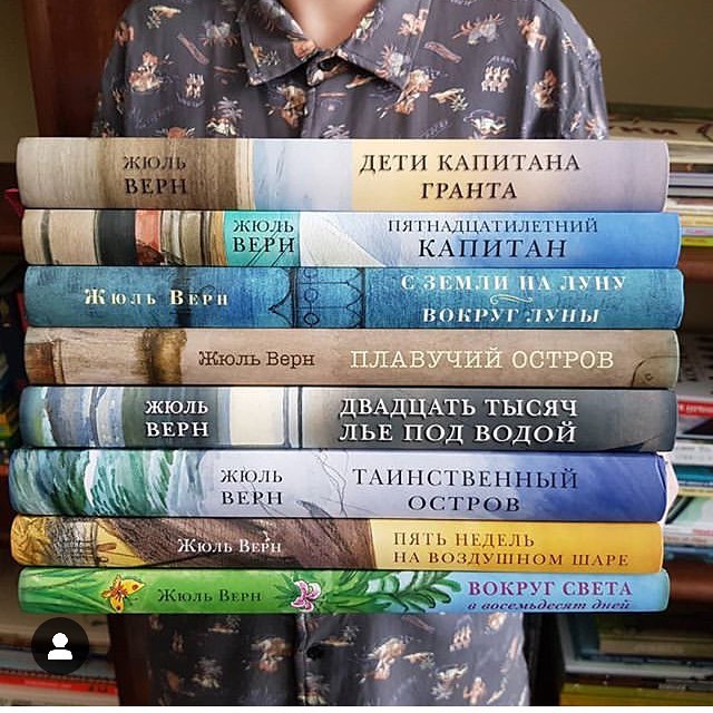 Книги издательства Нигма. Прекрасные! 4/21 Книги издательства Нигма. Прекрасные! 4/21