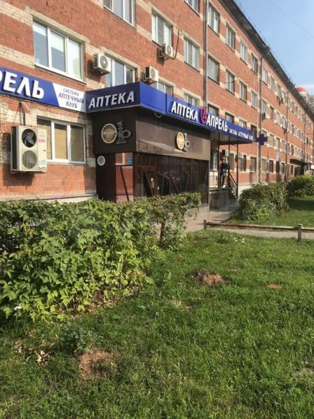 Аренда помещения на улице Бекетова Аренда помещения на улице Бекетова