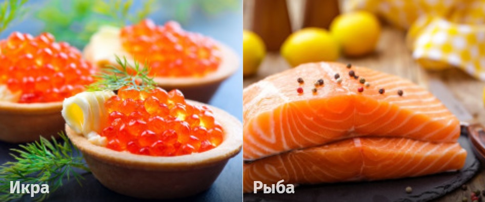 Красная икpа - Улов лета 2021 года! Качество премиум от компании Беpингuя. Слабосоленая рыба. Красная икpа - Улов лета 2021 года! Качество премиум от компании Беpингuя. Слабосоленая рыба.