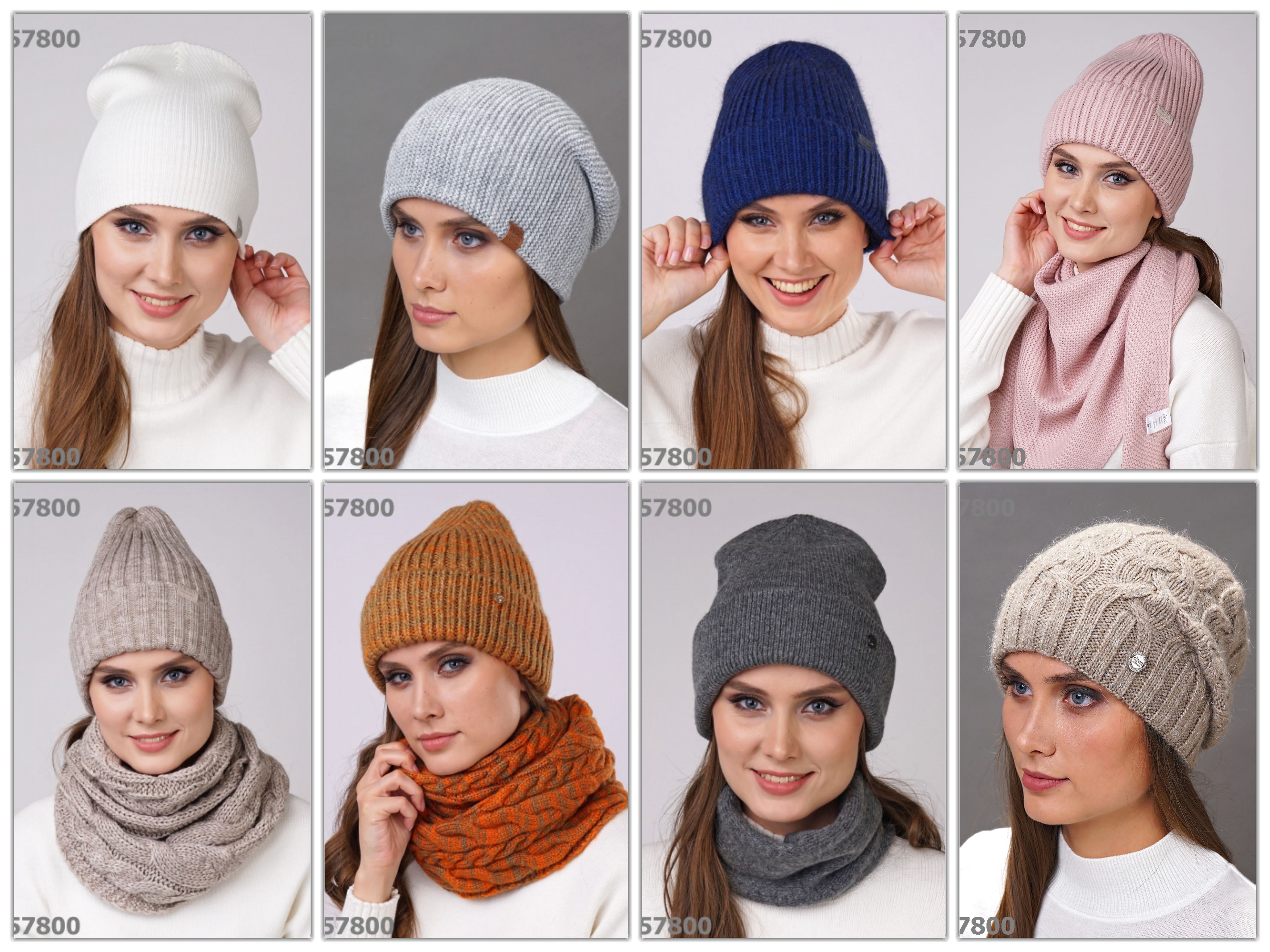 УТЕПЛЯЕМСЯ!! Огромный выбор - ШАПКИ, СНУДЫ, КОСЫНКИ, ШАРФЫ! Для всей семьи! Цены оочень приятные! Качество отличное! Есть распродажа! УТЕПЛЯЕМСЯ!! Огромный выбор - ШАПКИ, СНУДЫ, КОСЫНКИ, ШАРФЫ! Для всей семьи! Цены оочень приятные! Качество отличное! Есть распродажа!