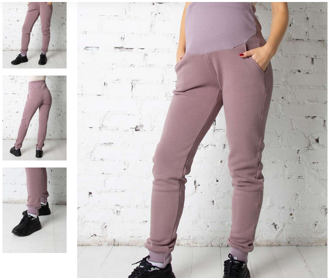 1100Р!!! цвет- как на фото и черный! Удобные утепленные зимние спортивные брюки для беременных из трикотажного полотна с мехом изнутри и передним трикотажным бандажом из компаньона, есть регулировка резинкой по верхнему краю. Штанины на широких манжетах и 1100Р!!! цвет- как на фото и черный! Удобные утепленные зимние спортивные брюки для беременных из трикотажного полотна с мехом изнутри и передним трикотажным бандажом из компаньона, есть регулировка резинкой по верхнему краю. Штанины на широких манжетах и