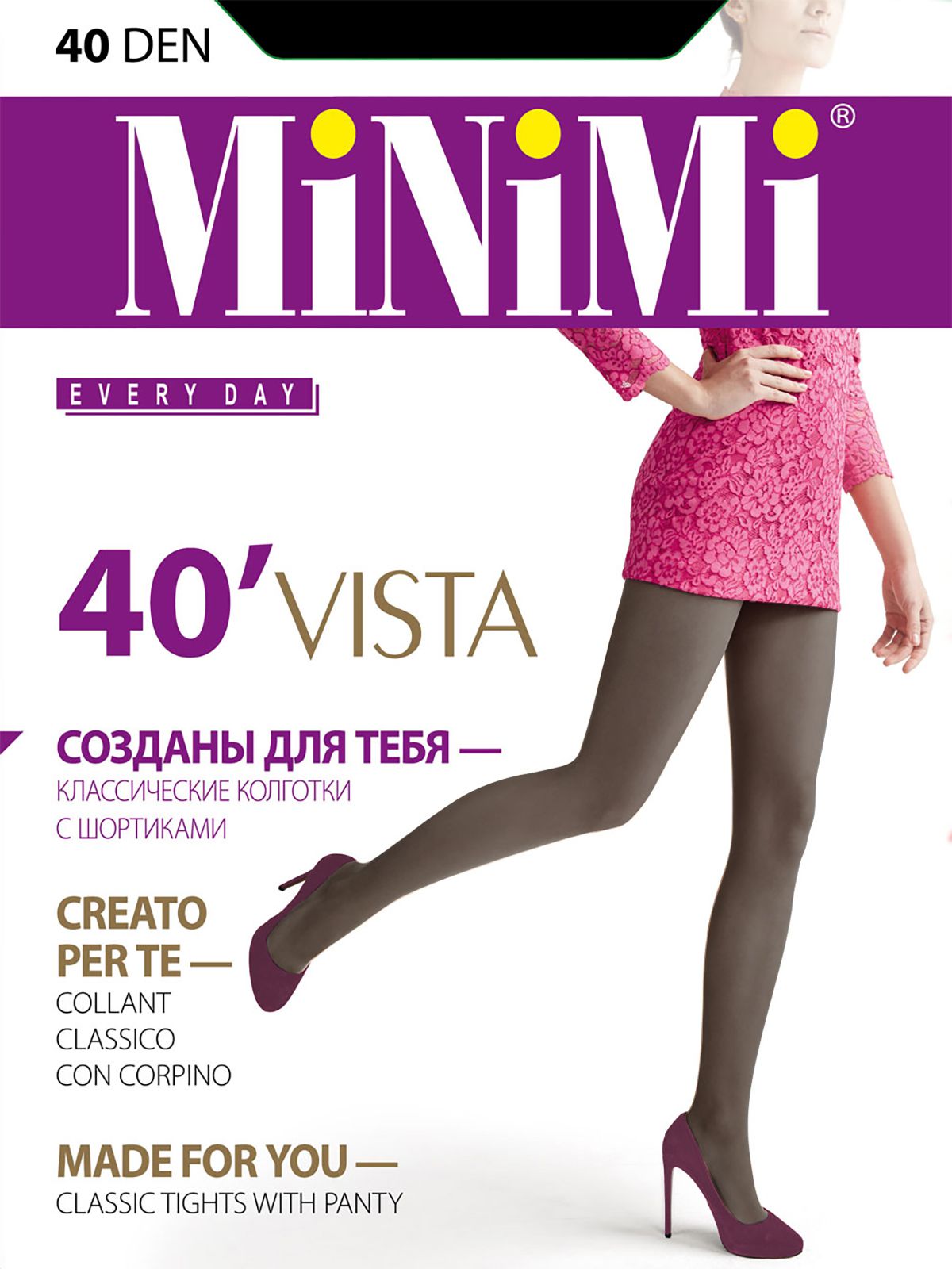 72 РУБЛЯ! КЛАССИЧЕСКИЕ КОЛГОТКИ С ШОРТИКАМИ НА КАЖДЫЙ ДЕНЬ! MINIMI Vista 40 72 РУБЛЯ! КЛАССИЧЕСКИЕ КОЛГОТКИ С ШОРТИКАМИ НА КАЖДЫЙ ДЕНЬ! MINIMI Vista 40