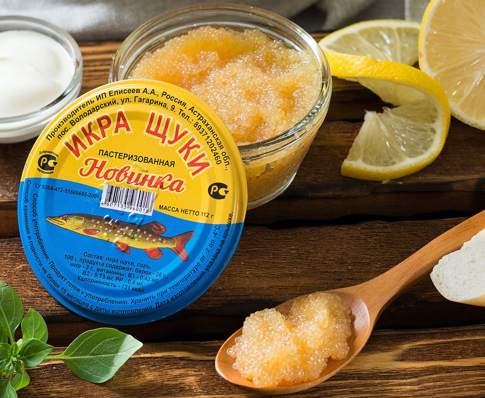 Икра щуки - Астрахань 112 грамм Икра щуки - Астрахань 112 грамм