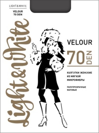 БАРХАТИСТЫЕ, МАТОВЫЕ КОЛГОТКИ Velour 70 Light&White ИЗ МИКРОФИБРЫ С КОМФОРТНЫМИ ШВАМИ И УДОБНЫМ ШИРОКИМ ПОЯСОМ 89 РУБЛЕЙ!! КАЧЕСТВО - ОТЛИЧНОЕ, ЦЕНА ПРИЛИЧНАЯ!! БАРХАТИСТЫЕ, МАТОВЫЕ КОЛГОТКИ Velour 70 Light&White ИЗ МИКРОФИБРЫ С КОМФОРТНЫМИ ШВАМИ И УДОБНЫМ ШИРОКИМ ПОЯСОМ 89 РУБЛЕЙ!! КАЧЕСТВО - ОТЛИЧНОЕ, ЦЕНА ПРИЛИЧНАЯ!!