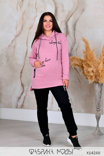 Теплый прогулочный костюм с удлиненной кофтой Базовая цена: 2370 р Теплый прогулочный костюм с удлиненной кофтой Базовая цена: 2370 р