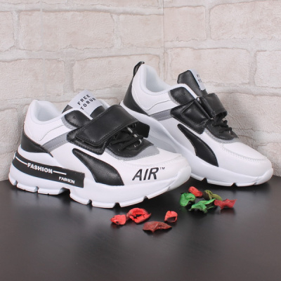 Кроссовки Базовая цена: 900 р Кроссовки Базовая цена: 900 р