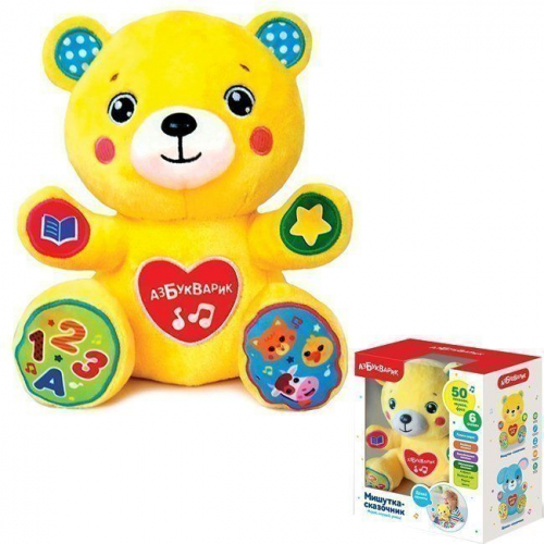 Азбукварик. Музыкальные игрушки, микрофоны, развивашки Азбукварик. Музыкальные игрушки, микрофоны, развивашки