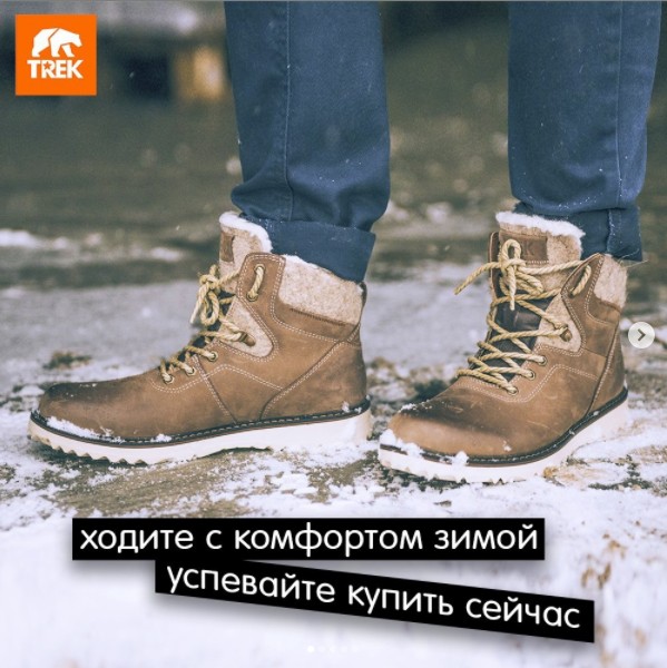 ДЛЯ ОТГРУЗКИ ИЩЕМ 3 ЖЕЛАЮЩИХ НА СУПЕР-ОБУВЬ!!! ДЛЯ ОТГРУЗКИ ИЩЕМ 3 ЖЕЛАЮЩИХ НА СУПЕР-ОБУВЬ!!!