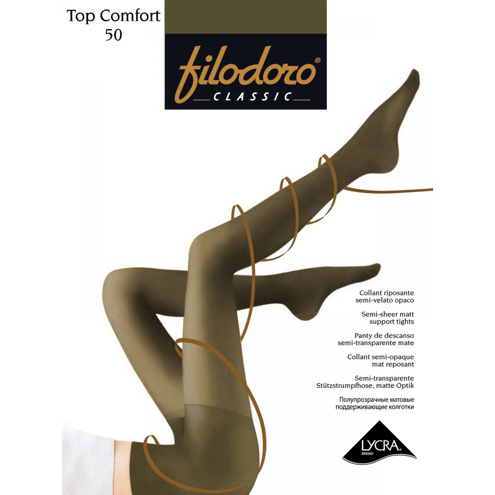 FILODORO Top Comfort 50,Матовые шелковистые полупрозрачные женкие колготки,с короткими поддерживающими шортиками и массажным эффектом ,очень красивые цвета!! FILODORO Top Comfort 50,Матовые шелковистые полупрозрачные женкие колготки,с короткими поддерживающими шортиками и массажным эффектом ,очень красивые цвета!!