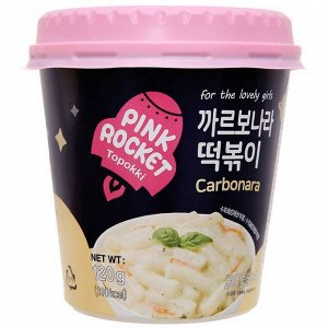 Потрясающий ассортимент) Хочу все попробовать) А Вы?) Потрясающий ассортимент) Хочу все попробовать) А Вы?)