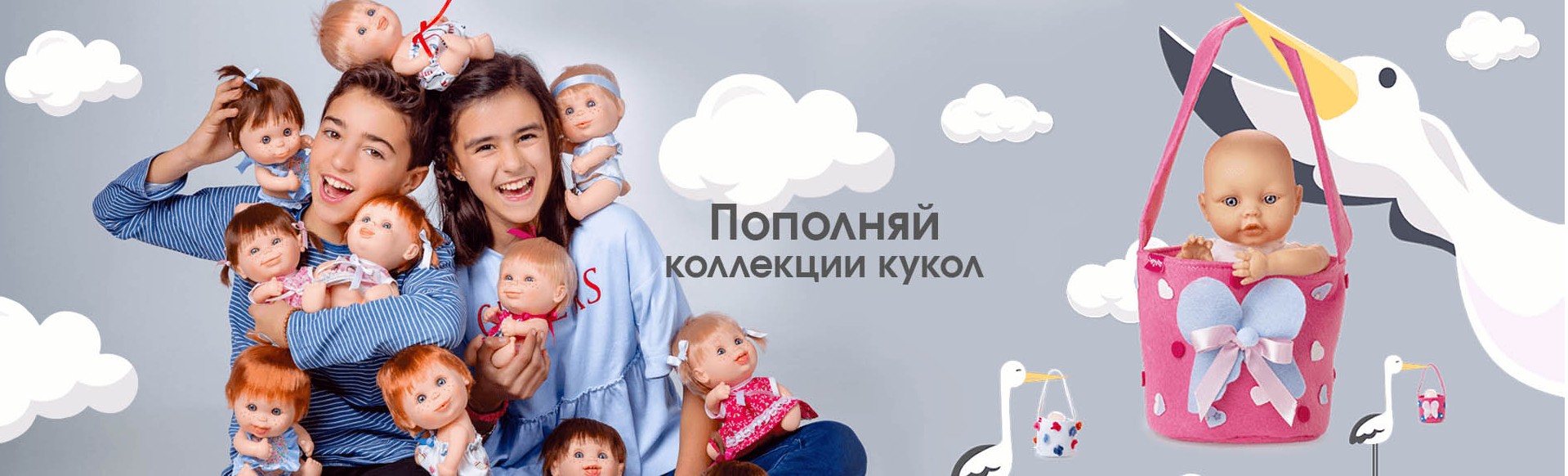 Испанские куклы B*erjuan. Ванильные пупсы, голышики, биггерсы, аксессуары. Выкуп 3. Готовимся к Новому Году. Испанские куклы B*erjuan. Ванильные пупсы, голышики, биггерсы, аксессуары. Выкуп 3. Готовимся к Новому Году.