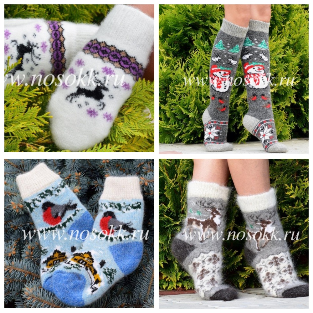 Совсем скоро Новый год!!! Начинай готовить самые теплые, полезные подарки для своих родных и близких!!!! Совсем скоро Новый год!!! Начинай готовить самые теплые, полезные подарки для своих родных и близких!!!!