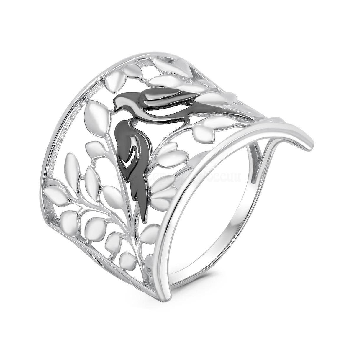 ОТЛИЧНОЕ! СУПЕР МОДНОЕ КОЛЬЦО!!!! ВСЕГО 1 ШТУКА! Кольцо из серебра родированное Базовая цена: 750 р +орг Уровень цен: СП цены серебро 925* ОТЛИЧНОЕ! СУПЕР МОДНОЕ КОЛЬЦО!!!! ВСЕГО 1 ШТУКА! Кольцо из серебра родированное Базовая цена: 750 р +орг Уровень цен: СП цены серебро 925*