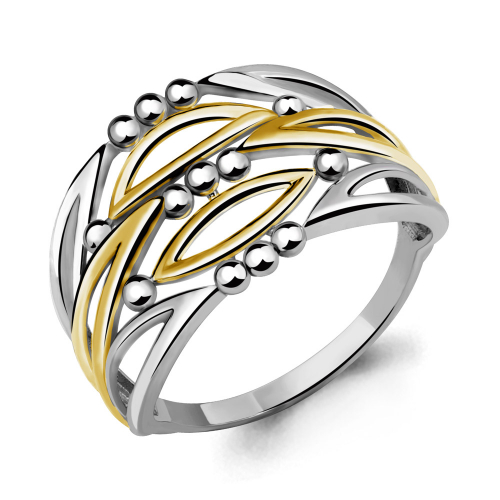 ОТЛИЧНОЕ, РЕДКАЯ МОДЕЛЬ, А У МЕНЯ В НАЛИЧИИ 17.5Р Кольцо золочение Базовая цена: 600 р+орг Уровень цен: СП цены Металл Серебро Коллекция Mehendi ОТЛИЧНОЕ, РЕДКАЯ МОДЕЛЬ, А У МЕНЯ В НАЛИЧИИ 17.5Р Кольцо золочение Базовая цена: 600 р+орг Уровень цен: СП цены Металл Серебро Коллекция Mehendi