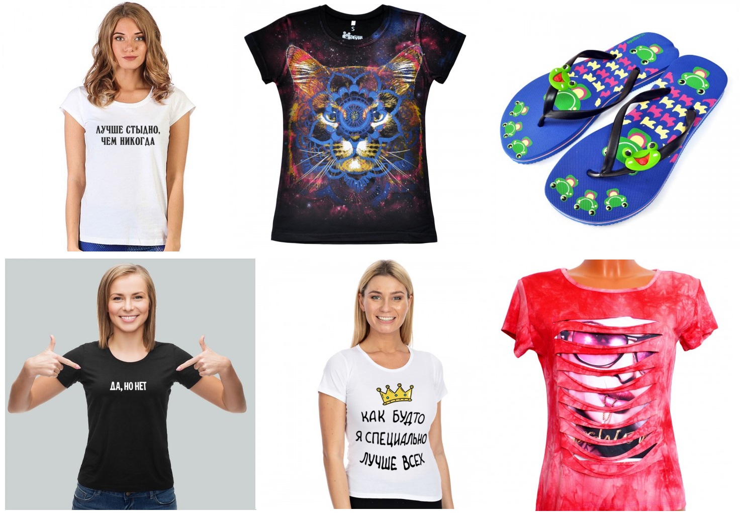 Сбор до 07.12. Стильные женские платья, сарафаны, свитера, брюки, жилетки и многое другое-24 Сбор до 07.12. Стильные женские платья, сарафаны, свитера, брюки, жилетки и многое другое-24