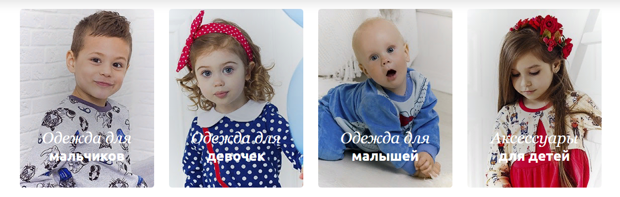 Сбор до 16/11. Ален@-стильно, комфортно оденет ребёнка-120. Распродажа и новинки!!!! Сбор до 16/11. Ален@-стильно, комфортно оденет ребёнка-120. Распродажа и новинки!!!!