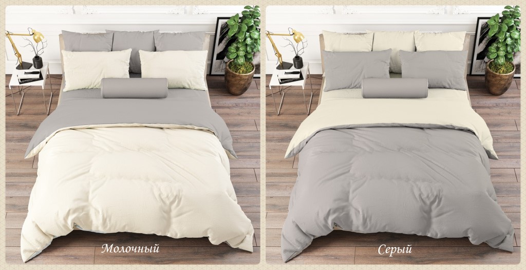 Поплин Молочный-серый ОТЛИЧНЫЙ НАБОР!!!!! СТИЛЬНЫЙ!!!! ВСЕ РАЗМЕРЫ ЕСТЬ!!!! РЕКОМЕНДУЮ К ЗАКУПКЕ!!!! ЦЕНА 1292р+орг за 1.5 комплект!!! Материал: Постельное белье из поплина "". Ткань поплин, 100% хлопок, пл. 120гр*м2 Изделие не красится и не л Поплин Молочный-серый ОТЛИЧНЫЙ НАБОР!!!!! СТИЛЬНЫЙ!!!! ВСЕ РАЗМЕРЫ ЕСТЬ!!!! РЕКОМЕНДУЮ К ЗАКУПКЕ!!!! ЦЕНА 1292р+орг за 1.5 комплект!!! Материал: Постельное белье из поплина "". Ткань поплин, 100% хлопок, пл. 120гр*м2 Изделие не красится и не л