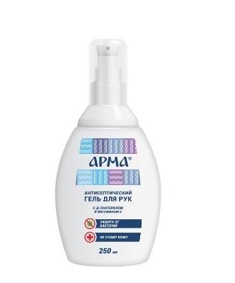 Отличные отзывы! Презервативы премиум и эконом сегмента российского производства, а также - интимная гель-смазка Отличные отзывы! Презервативы премиум и эконом сегмента российского производства, а также - интимная гель-смазка