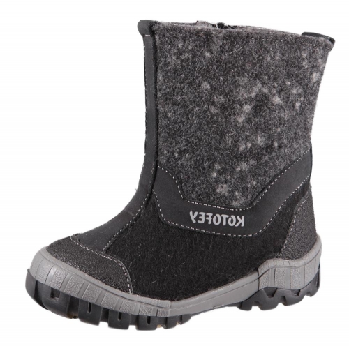 Черная пятница. Ниже не будет. Детская обувь К0т0фей, Лeль Черная пятница. Ниже не будет. Детская обувь К0т0фей, Лeль