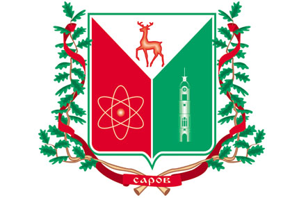 Сборы с доставкой в САРОВ на 27.11. Сборы с доставкой в САРОВ на 27.11.