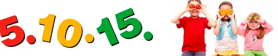 Сбор заказов до 19/11. Пятнашки - детская одежда из Польши-52. Новые СКИДКИ на весь ассортимент. Размеры 56-170 Сбор заказов до 19/11. Пятнашки - детская одежда из Польши-52. Новые СКИДКИ на весь ассортимент. Размеры 56-170