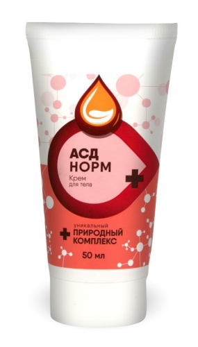 ПОСЛЕДНИЙ ВЫКУП В ЭТОМ ГОДУ!)))) Здоровое дыхание! ЛЕЧИМ!!! : Дерматиты, боли в суставах, ревматизмы, аллергии, нейродермиты, новоообразования.... ПОСЛЕДНИЙ ВЫКУП В ЭТОМ ГОДУ!)))) Здоровое дыхание! ЛЕЧИМ!!! : Дерматиты, боли в суставах, ревматизмы, аллергии, нейродермиты, новоообразования....