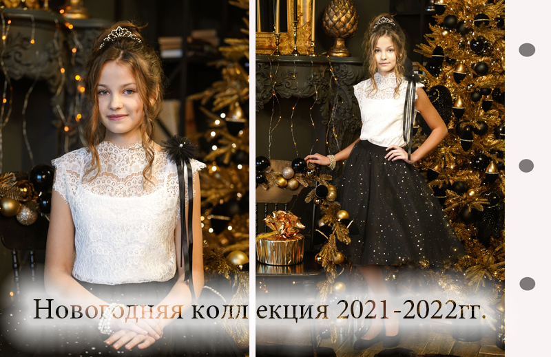 Сбор до 29.11. М@ттiель-116. Срочно! Новый Год + Спец.предложение на джемпера, лосины и все блузки. Разбираем, пока в наличии! Распродажа до -50%! Нарядные школьные блузки отличного качества. Спорт. костюмы. Супер-отзывы участников. Нужно брать! Сбор до 29.11. М@ттiель-116. Срочно! Новый Год + Спец.предложение на джемпера, лосины и все блузки. Разбираем, пока в наличии! Распродажа до -50%! Нарядные школьные блузки отличного качества. Спорт. костюмы. Супер-отзывы участников. Нужно брать!