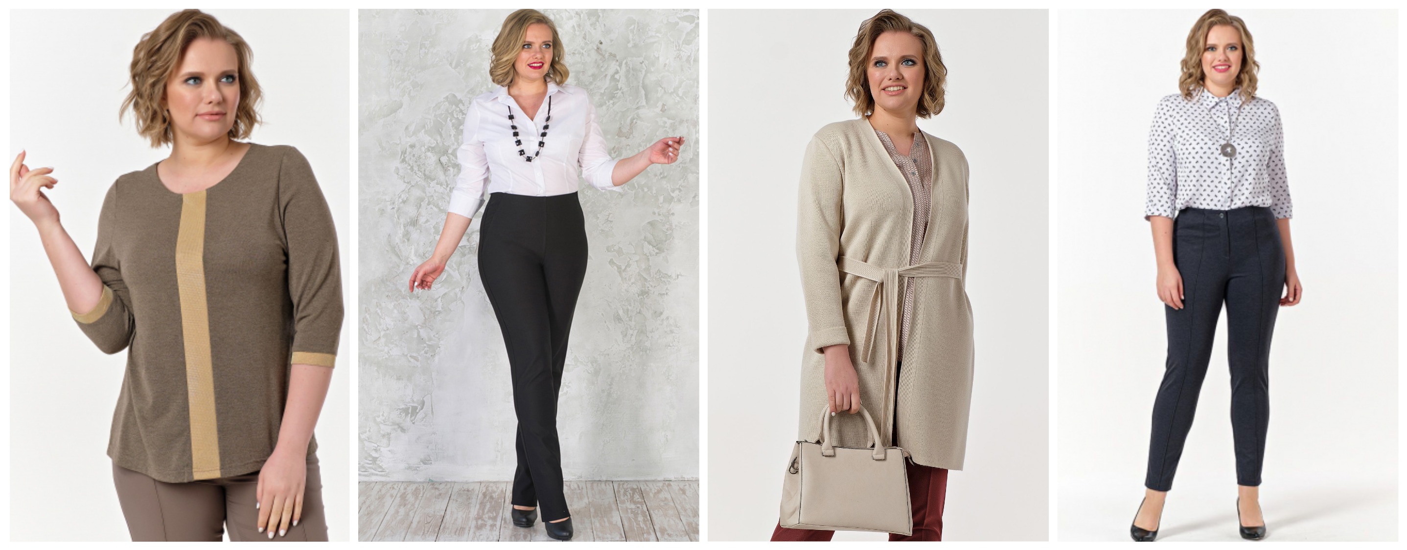 Сбор до 03.12. Наши любимые брюки, юбки, блузы. Сбор до 03.12. Наши любимые брюки, юбки, блузы.