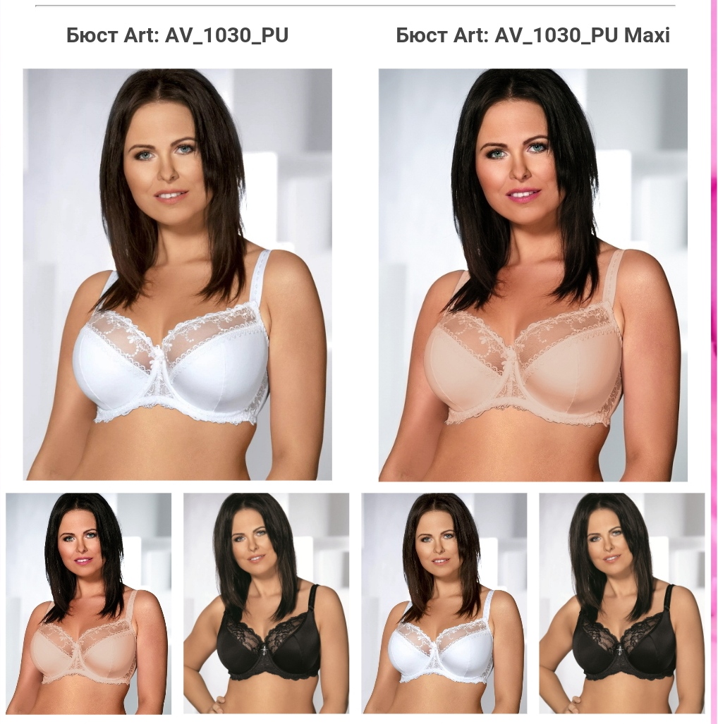 AVA (Польша) AVA (Польша)