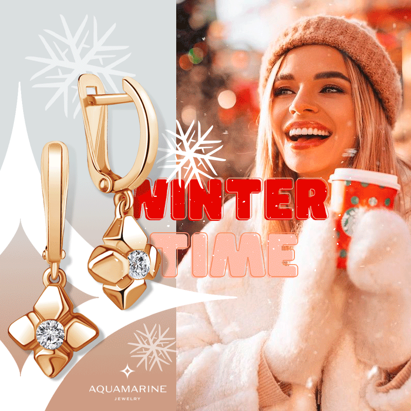 ОТКРЫТ ПОСЛЕДНИЙ, НОВОГОДНИЙ СБОР В ЭТОМ ГОДУ!!!! УСПЕВАЕМ ПОРАДОВАТЬ СЕБЯ И СВОИХ БЛИЗКИХ!!! ОТКРЫТ ПОСЛЕДНИЙ, НОВОГОДНИЙ СБОР В ЭТОМ ГОДУ!!!! УСПЕВАЕМ ПОРАДОВАТЬ СЕБЯ И СВОИХ БЛИЗКИХ!!!