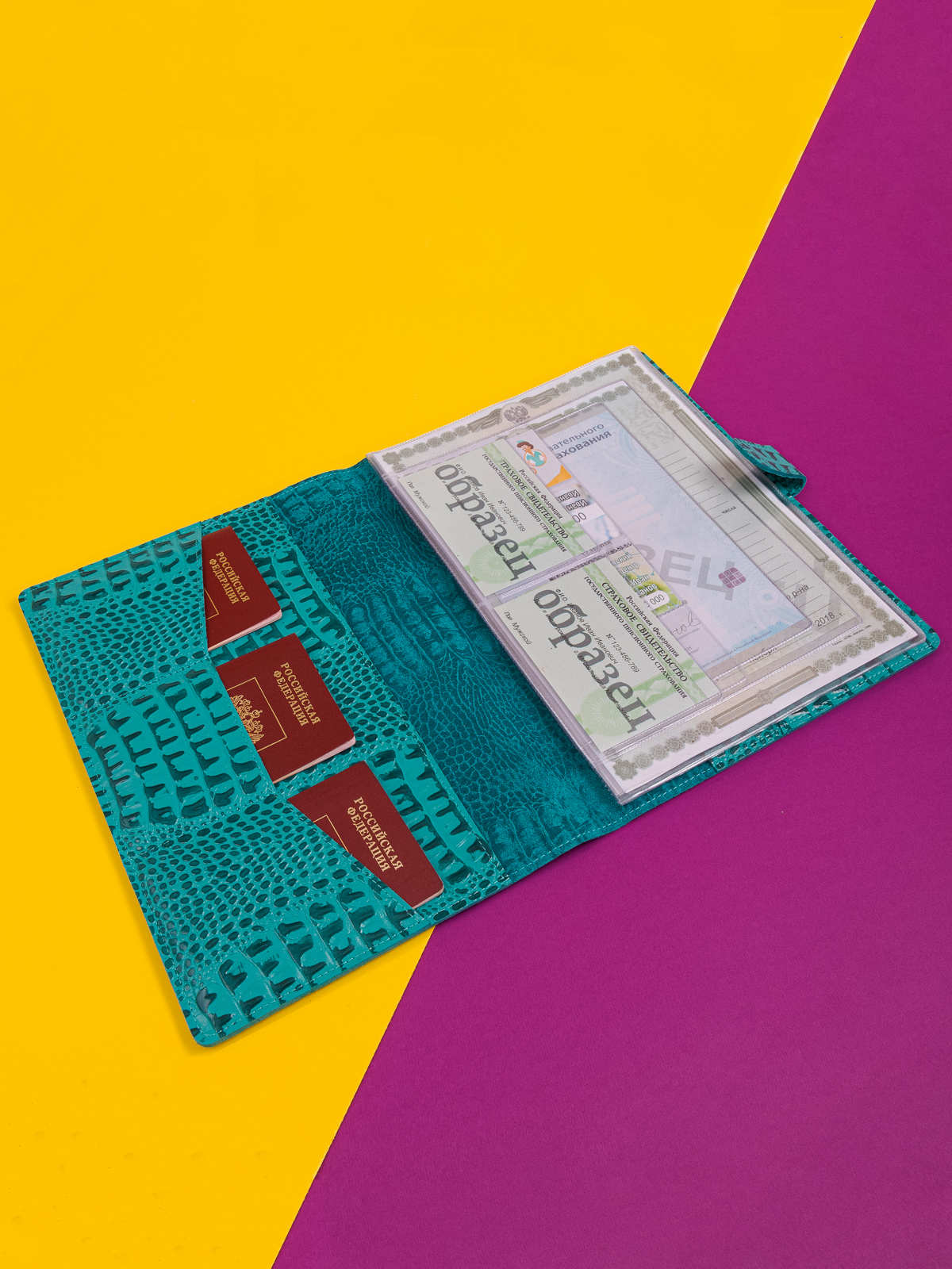 ПОСЛЕДНИЙ ВЫКУП В ЭТОМ ГОДУ!)))) Натуральная, яркая или спокойная... от 180р! Качественная и стильная. Кожа..... Цены ну очень приятные) НОВИНКИ! Появились обложки для студенческих, клатчи и шопперы!!!! ПОСЛЕДНИЙ ВЫКУП В ЭТОМ ГОДУ!)))) Натуральная, яркая или спокойная... от 180р! Качественная и стильная. Кожа..... Цены ну очень приятные) НОВИНКИ! Появились обложки для студенческих, клатчи и шопперы!!!!