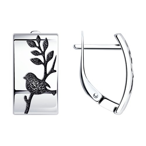 В НАЛИЧИИ СЕРЬГИ!!!! ВОЛШЕБНЫЕ ПТИЧКИ - С ЧЕРНЕНИЕМ! Серьги СП-цены Базовая цена: 897 р +орг Уровень цен: СП-цены Проба 925 Покрытие Чернение В НАЛИЧИИ СЕРЬГИ!!!! ВОЛШЕБНЫЕ ПТИЧКИ - С ЧЕРНЕНИЕМ! Серьги СП-цены Базовая цена: 897 р +орг Уровень цен: СП-цены Проба 925 Покрытие Чернение