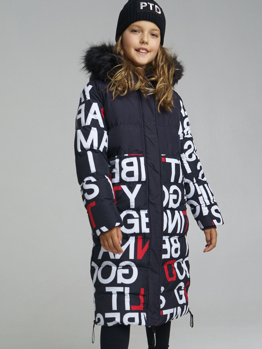 Срочный пристрой! Передам хоть завтра в любой ЦР! Размер 146. Цена сказочная по акции 3111+% Срочный пристрой! Передам хоть завтра в любой ЦР! Размер 146. Цена сказочная по акции 3111+%