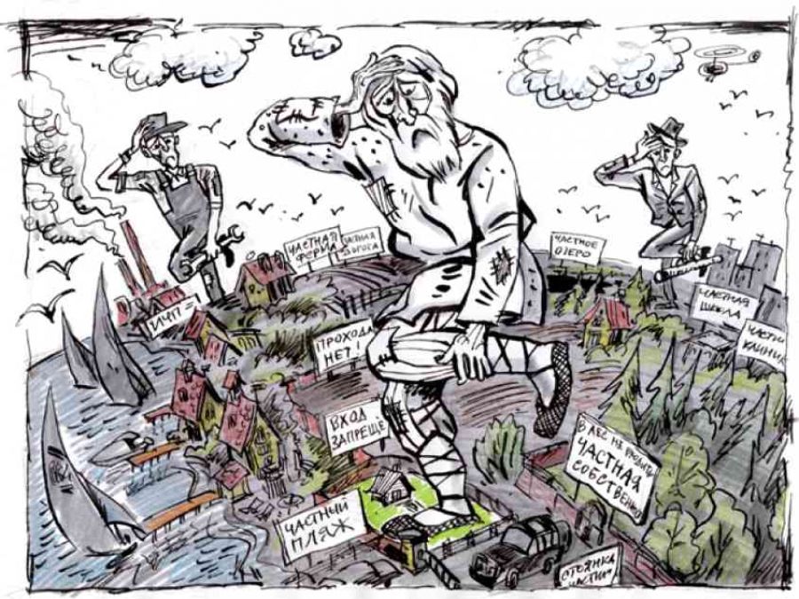 QRепостные 21 века QRепостные 21 века