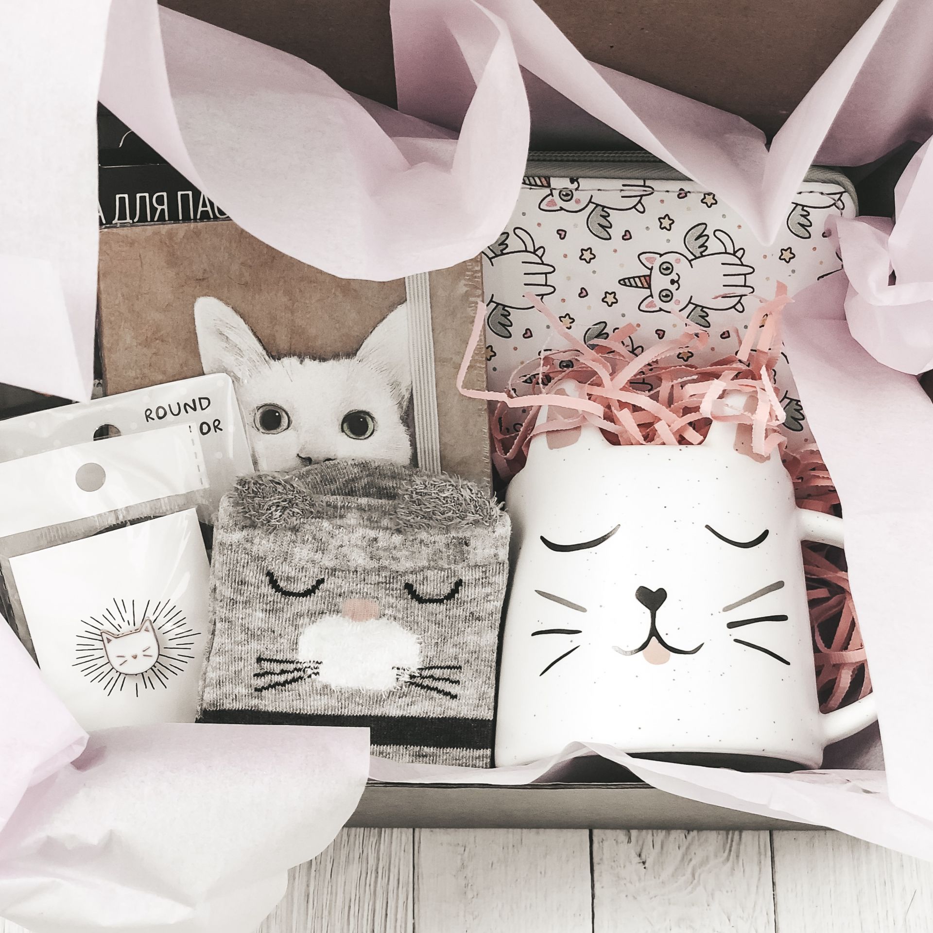 >Новогодние подарки здесь. Новое поступление эмо-товаров. 🎁Легендарная коробочка MilotaBox! >Новогодние подарки здесь. Новое поступление эмо-товаров. 🎁Легендарная коробочка MilotaBox!