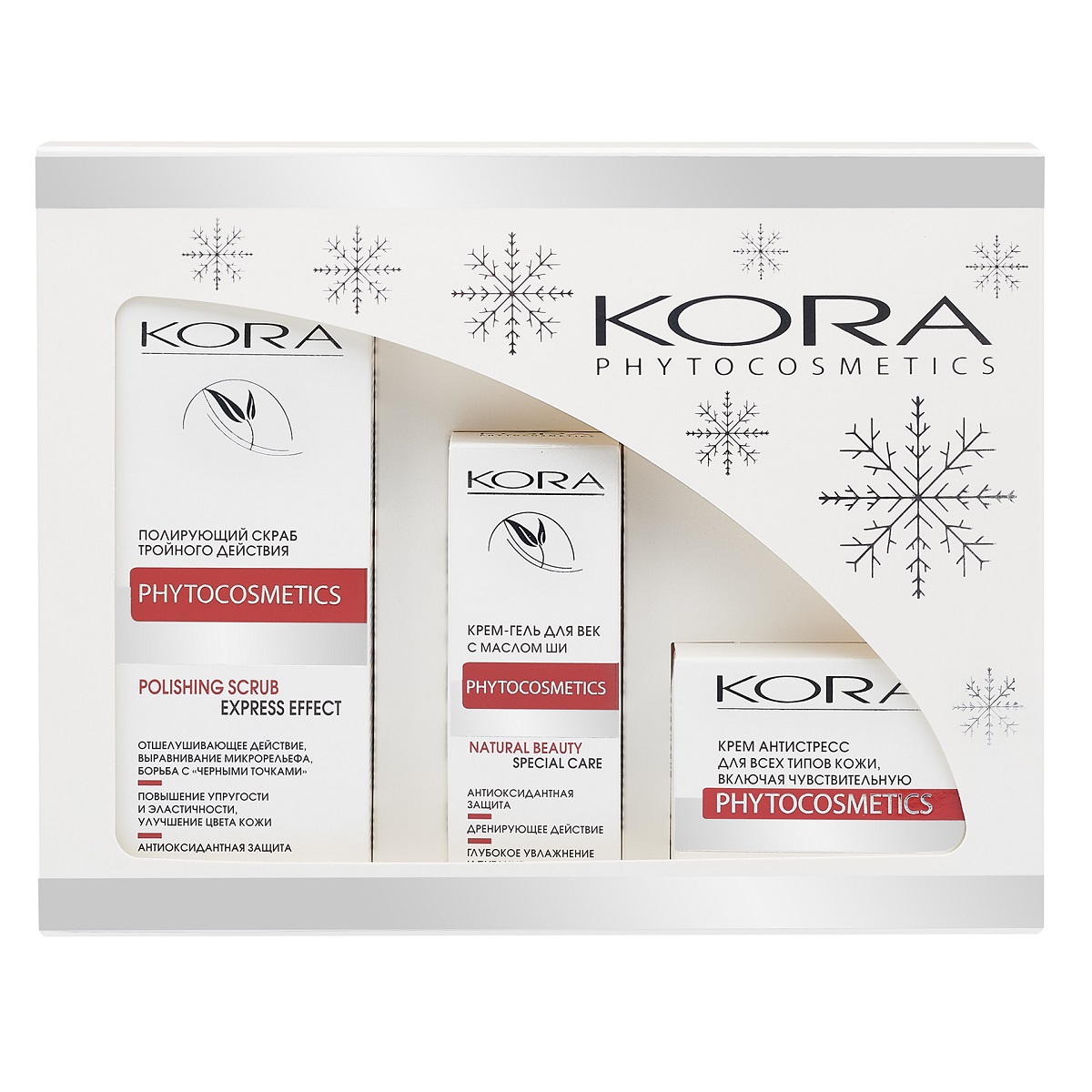Сбор до 05.12. Botavikos, Collagene 3D, Invit, КоРа, Librederm, Мастерская Олеси Мустаевой, New Line, Сантэ - российские бренды по доступной цене с отличными отзывами! Хороший выбор эфирных масел. Быстрые раздачи!-21. Большой привоз долгожданных позиций! Сбор до 05.12. Botavikos, Collagene 3D, Invit, КоРа, Librederm, Мастерская Олеси Мустаевой, New Line, Сантэ - российские бренды по доступной цене с отличными отзывами! Хороший выбор эфирных масел. Быстрые раздачи!-21. Большой привоз долгожданных позиций!