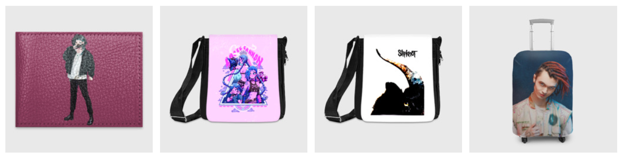 Сбор до 12.12. Будь в тренде! Сумки шопперы, сумки через плечо, рюкзаки и кружки от Vsemayki. Свое производство. Непревзойдённый дизайн. Сбор до 12.12. Будь в тренде! Сумки шопперы, сумки через плечо, рюкзаки и кружки от Vsemayki. Свое производство. Непревзойдённый дизайн.