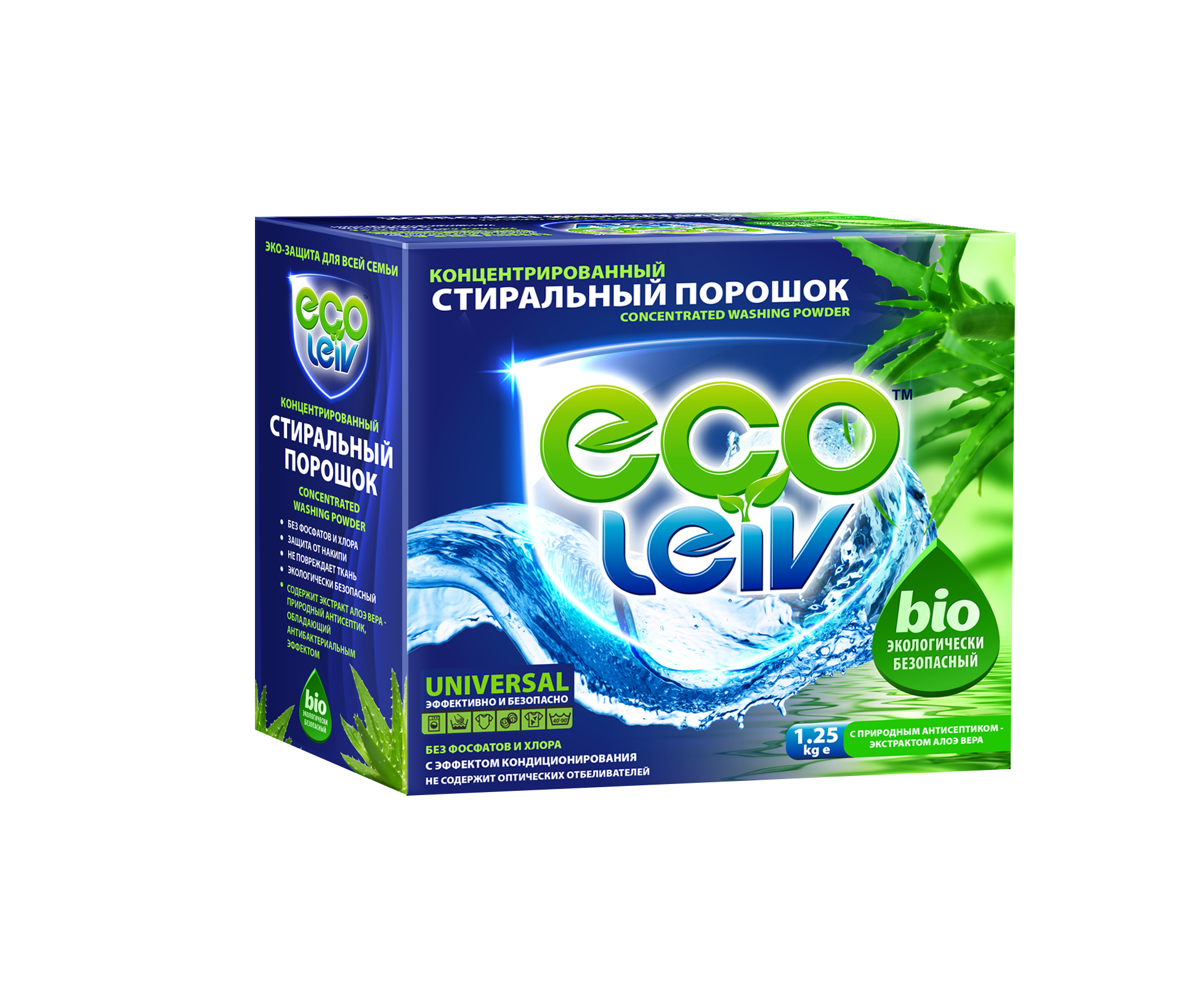 Есть в наличии УНИВЕРСАЛЬНЫЙ порошок ЭКОЛИВ! 5 упаковок! Кому? Есть в наличии УНИВЕРСАЛЬНЫЙ порошок ЭКОЛИВ! 5 упаковок! Кому?