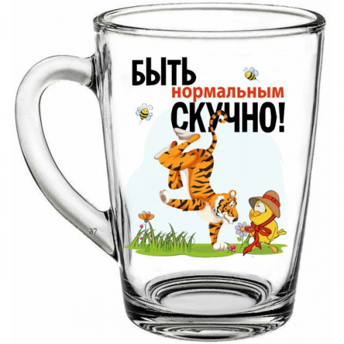 Сбор до 12.12. Мега-Закупка по Новогоднему Ассортименту!!! РАСПРОДАЖА!!! Все для встречи Нового года! Елочки, украшения, гирлянды, игрушки, подарки, карнавальные костюмы, упаковка, всевозможная новогодняя атрибутика и многое другое-7 Сбор до 12.12. Мега-Закупка по Новогоднему Ассортименту!!! РАСПРОДАЖА!!! Все для встречи Нового года! Елочки, украшения, гирлянды, игрушки, подарки, карнавальные костюмы, упаковка, всевозможная новогодняя атрибутика и многое другое-7