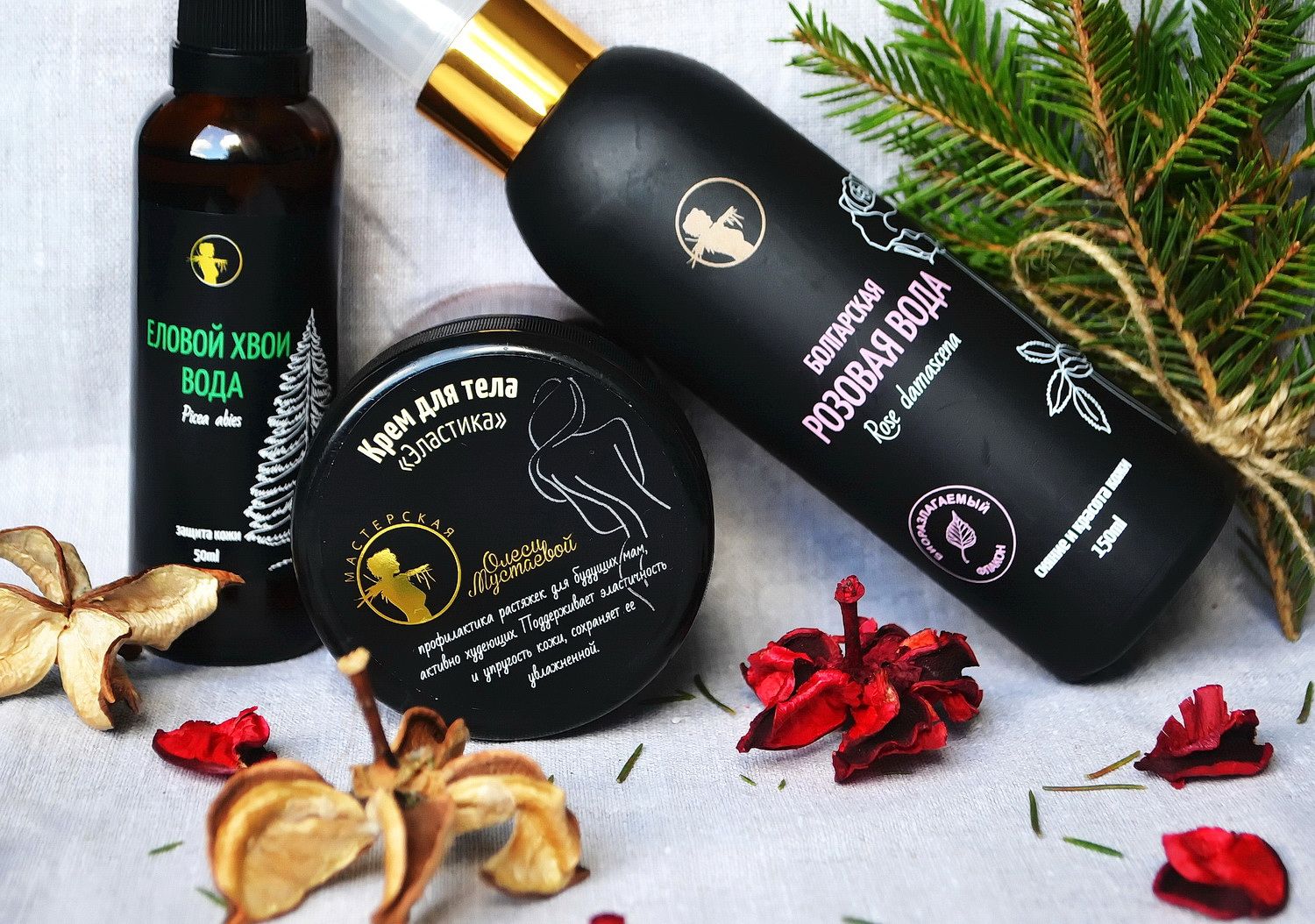 Сбор до 12.12. Botavikos, Collagene 3D, Invit, КоРа, Librederm, Мастерская Олеси Мустаевой, New Line, Сантэ - российские бренды по доступной цене с отличными отзывами! Хороший выбор эфирных масел. Быстрые раздачи!-22. Большой привоз долгожданных позиций! Сбор до 12.12. Botavikos, Collagene 3D, Invit, КоРа, Librederm, Мастерская Олеси Мустаевой, New Line, Сантэ - российские бренды по доступной цене с отличными отзывами! Хороший выбор эфирных масел. Быстрые раздачи!-22. Большой привоз долгожданных позиций!