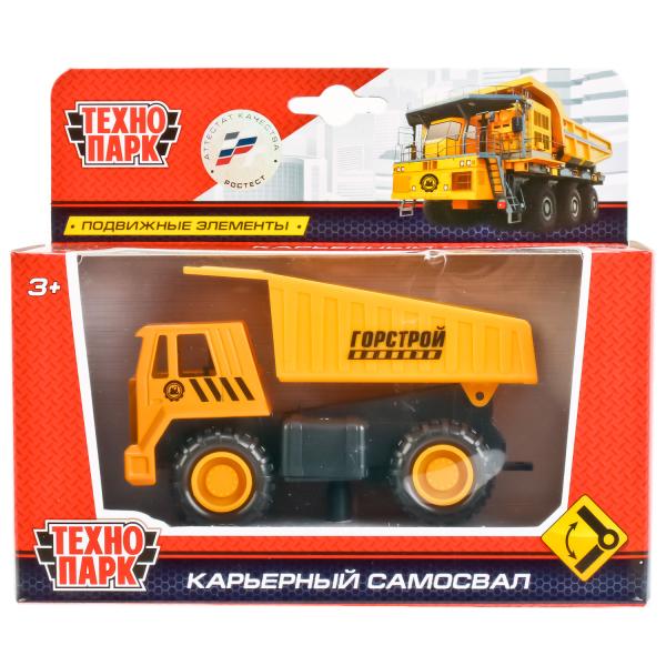 БРАК УПАКОВКИ_МАШИНА "ТЕХНОПАРК" МЕТАЛЛ. "КАРЬЕРНЫЙ САМОСВАЛ" 12,5СМ, ПОДВИЖНЫЕ ЭЛЕМЕНТЫ, ЦЕНА 112 РУБ БРАК УПАКОВКИ_МАШИНА "ТЕХНОПАРК" МЕТАЛЛ. "КАРЬЕРНЫЙ САМОСВАЛ" 12,5СМ, ПОДВИЖНЫЕ ЭЛЕМЕНТЫ, ЦЕНА 112 РУБ
