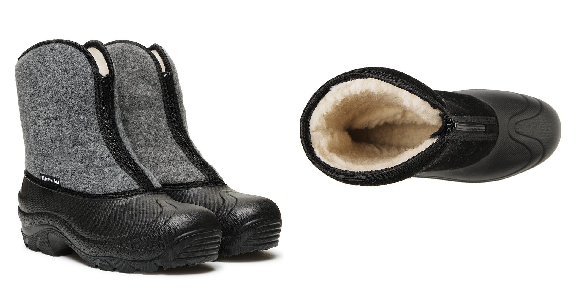 Теплые, легкие и комфортные! И в мороз и в слякоть - незаменимы для загородного дома!!! На Вайлдберисе 1600, а у нас 867 руб!!! Теплые, легкие и комфортные! И в мороз и в слякоть - незаменимы для загородного дома!!! На Вайлдберисе 1600, а у нас 867 руб!!!