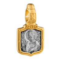 РЕДКОСТЬ НЕВЕРОЯТНАЯ!!!! Святой благоверный великий князь Александр Невский. Молитва СП-цены Базовая цена: 750 р +орг Артикул: 102.7*0*8* Уровень цен: СП-цены Техника исполненияМиниатюрный рельеф, Литье, Позолота, Чернение, Ручная работа Средний вес1, РЕДКОСТЬ НЕВЕРОЯТНАЯ!!!! Святой благоверный великий князь Александр Невский. Молитва СП-цены Базовая цена: 750 р +орг Артикул: 102.7*0*8* Уровень цен: СП-цены Техника исполненияМиниатюрный рельеф, Литье, Позолота, Чернение, Ручная работа Средний вес1,