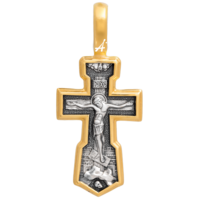 ХОРОШИЙ, МУЖСКОЙ КРЕСТ - ПО ВСЕМ ПРАВОСЛАВНЫМ КАНОНАМ И ПОВЕРИЯМ!!! РЕДКОСТЬ УДИВИТЕЛЬНАЯ!!! Распятие. Молитва ХОРОШИЙ, МУЖСКОЙ КРЕСТ - ПО ВСЕМ ПРАВОСЛАВНЫМ КАНОНАМ И ПОВЕРИЯМ!!! РЕДКОСТЬ УДИВИТЕЛЬНАЯ!!! Распятие. Молитва